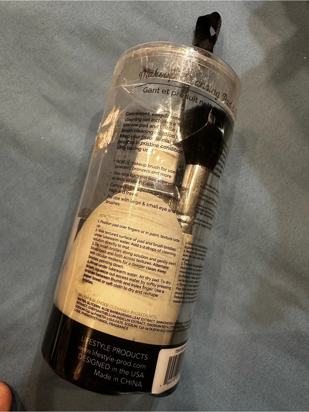 Makeup Cleansing Brush & Cleansing Gel Set in Beige